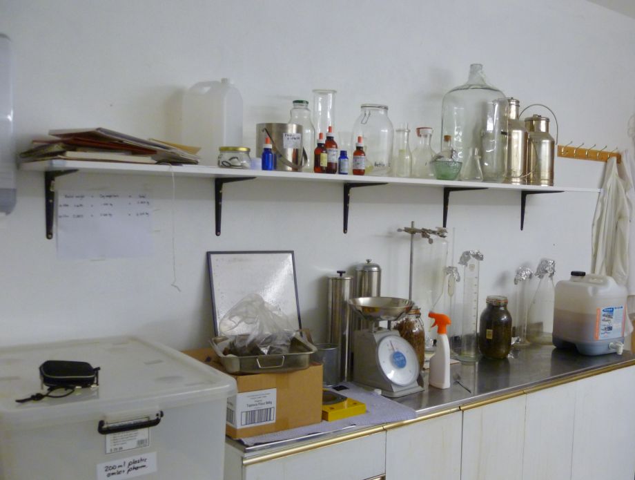 Hira Laboratory